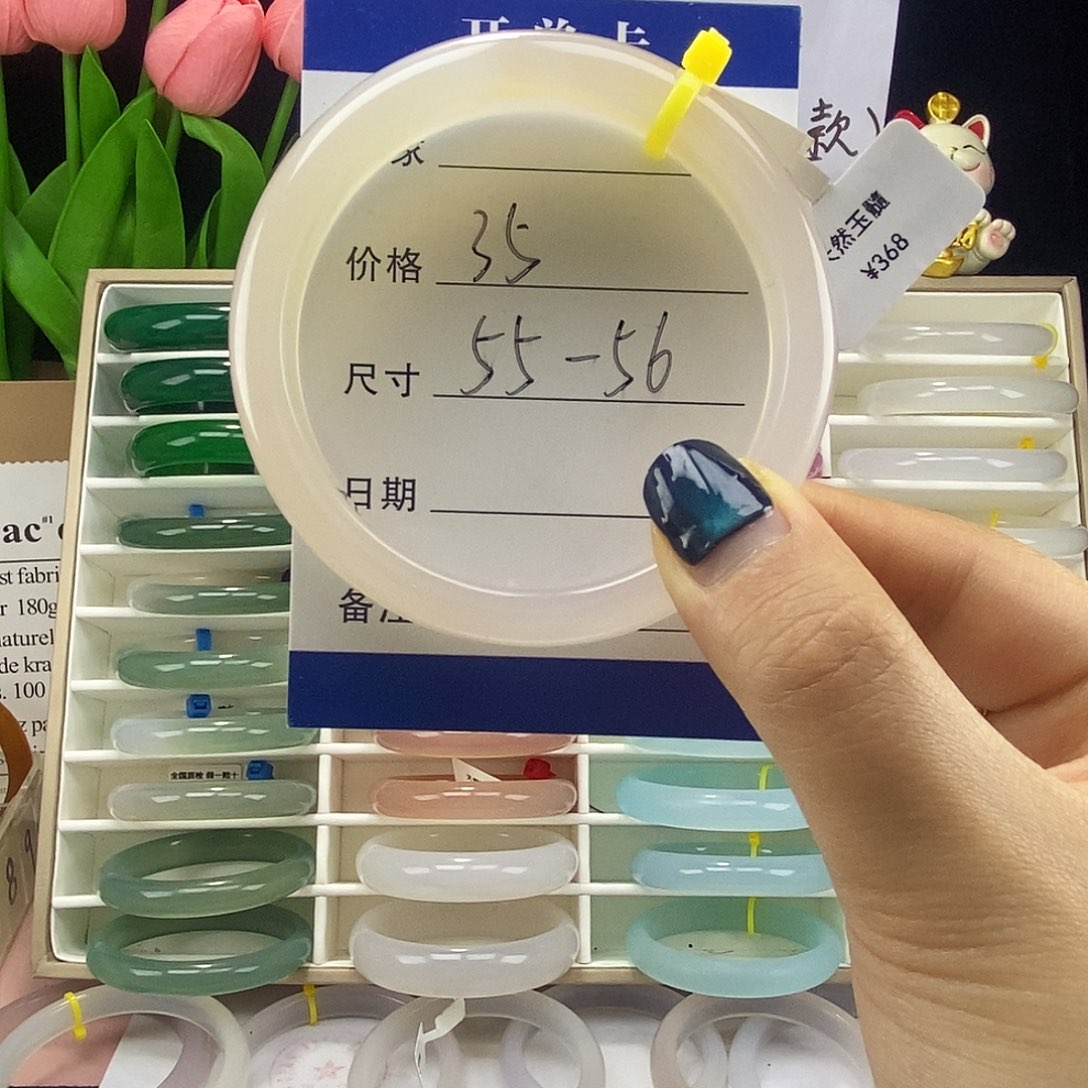 玛瑙/玉髓未镶嵌手镯