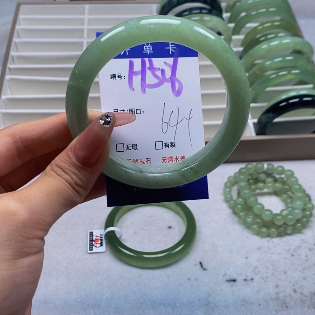 未镶嵌蛇纹石玉手链