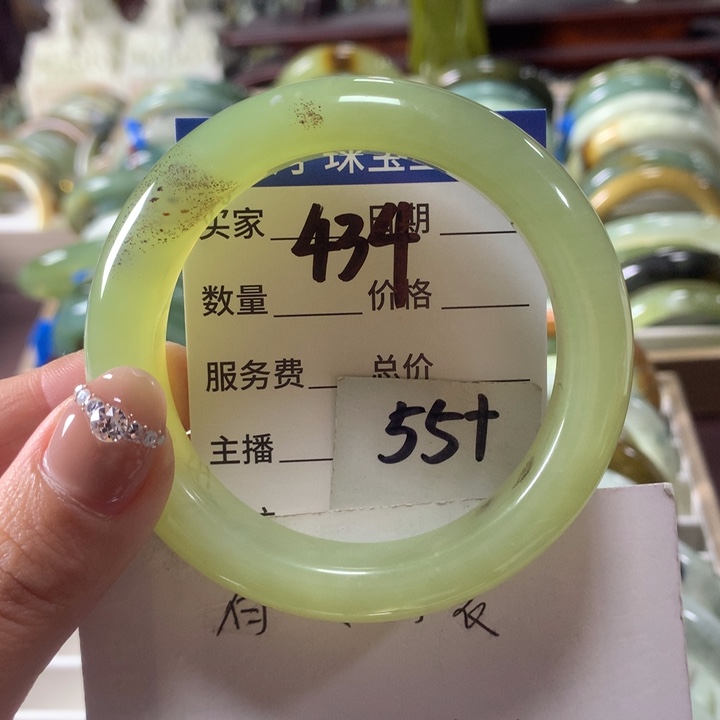 蛇纹石玉未镶嵌手镯434