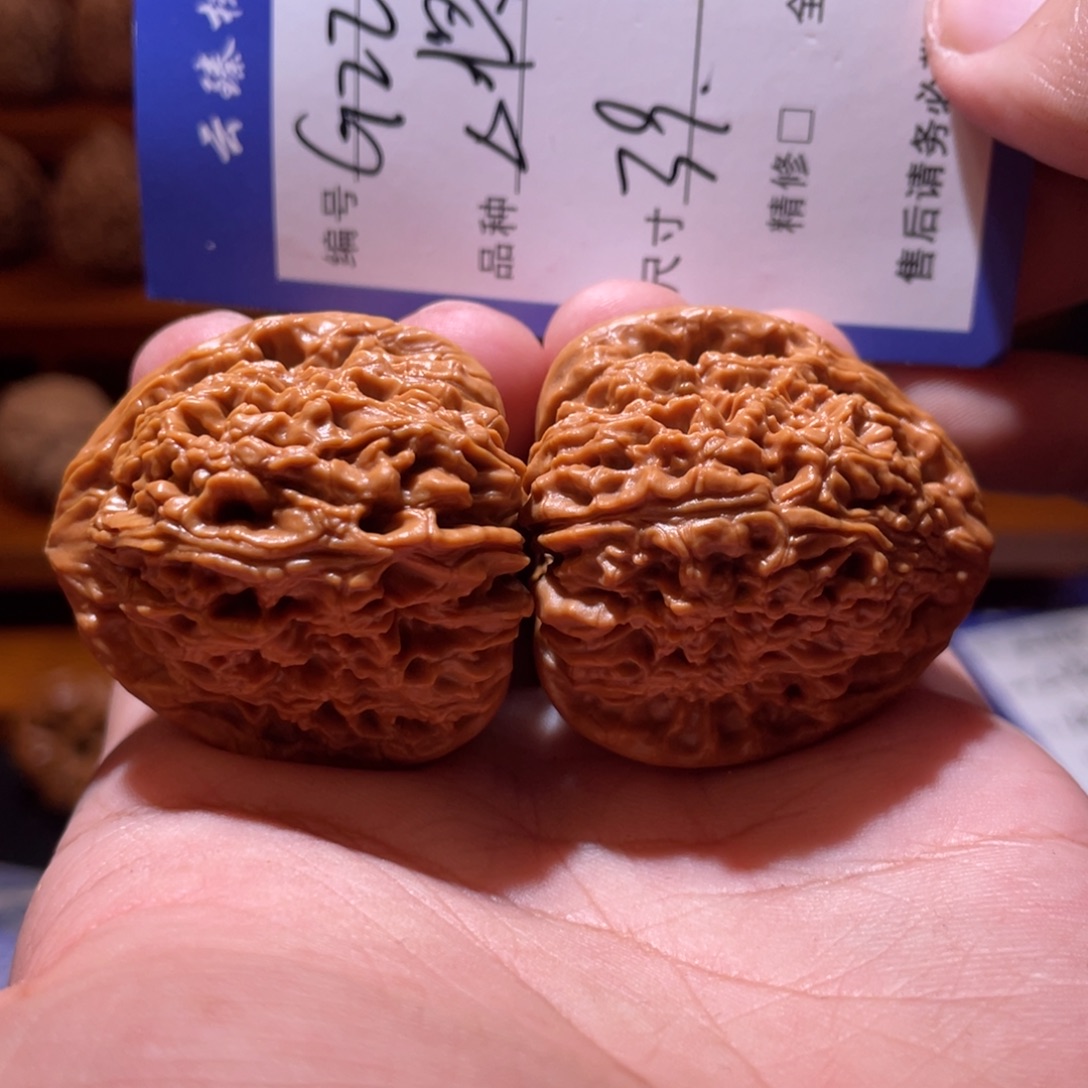 文玩核桃吊坠文玩