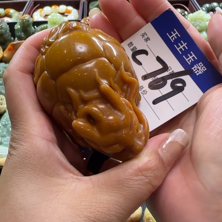 未镶嵌透闪石质玉把件