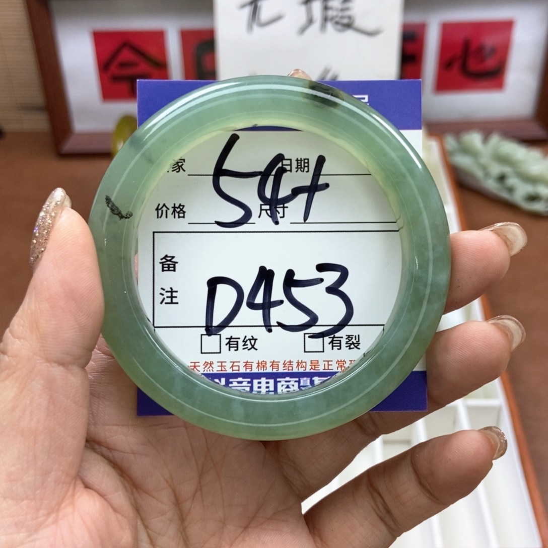 岫玉手镯手镯未镶嵌