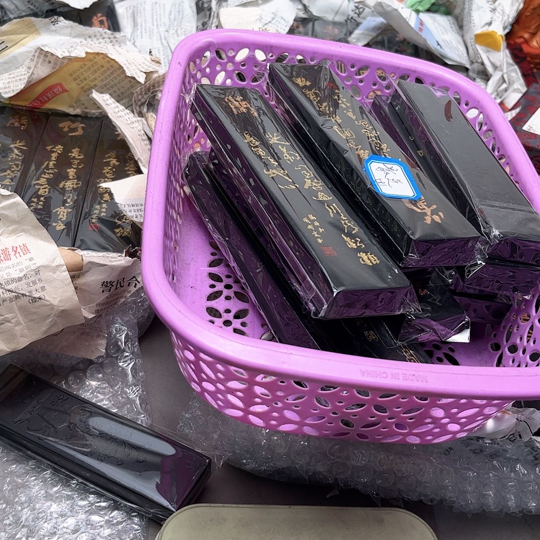 *****哈哈哈哈哈哈哈哈哈哈哈哈