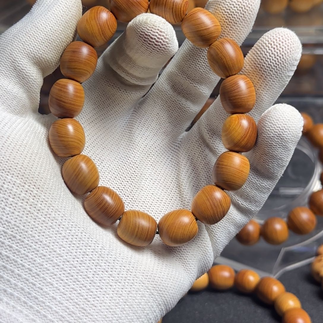 柏木（崖柏）太行崖柏黑红油1.3