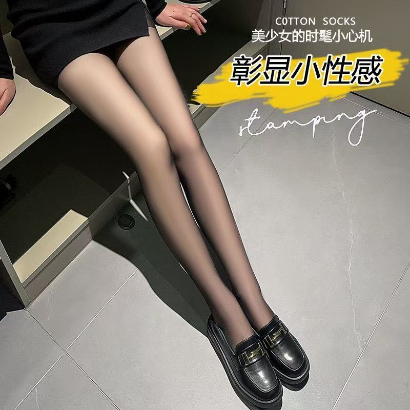 蜜糖专属丝丝/最新款黑色白色肤色丝丝（赠短袜）