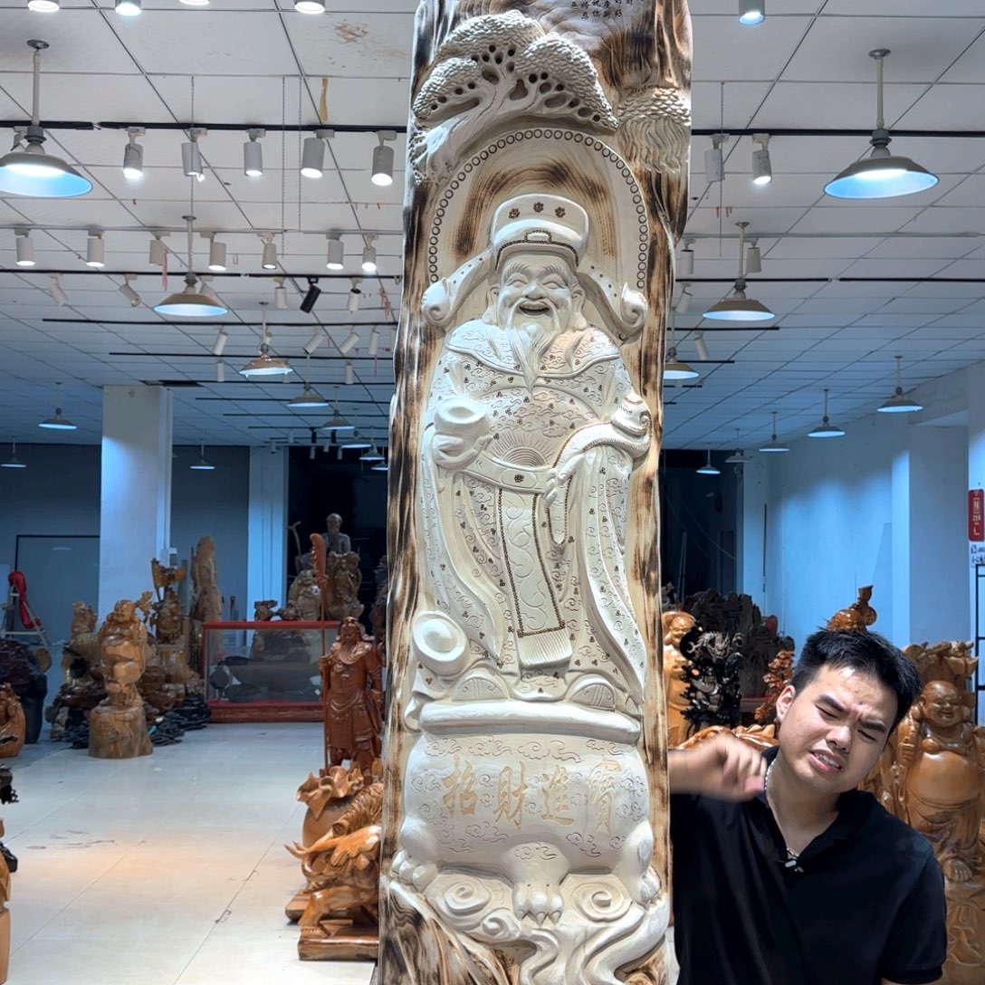 客***下木工艺品摆件不包邮