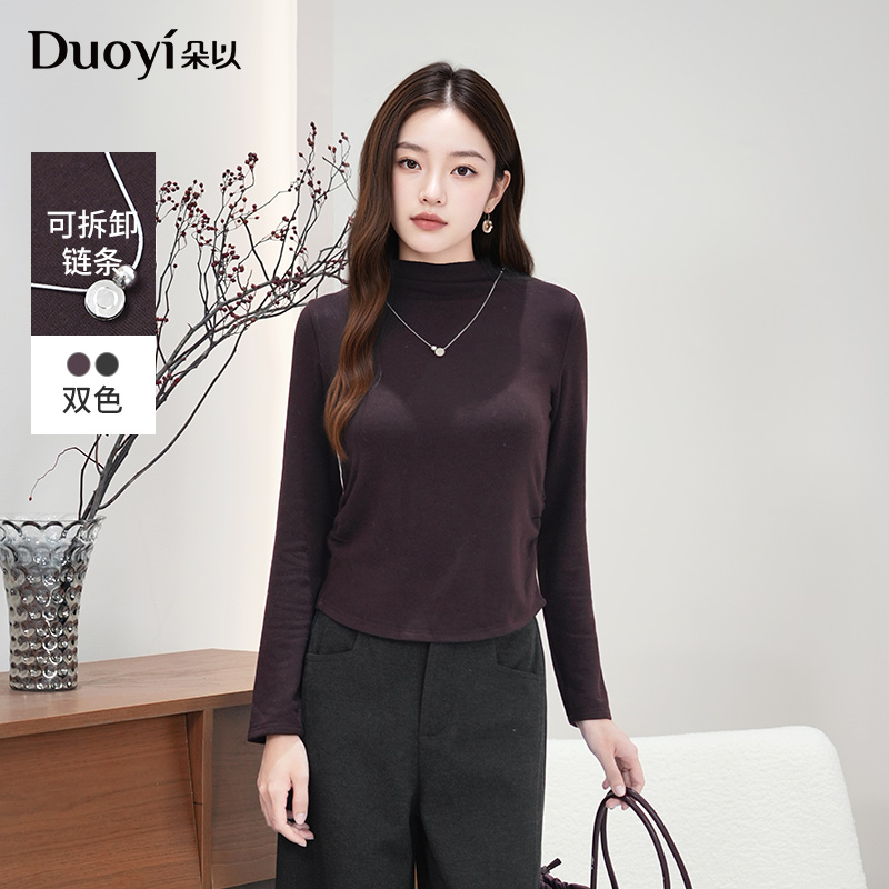 朵以2025冬季新款时尚百搭链条抽褶修身加绒长袖针织衫40VD348687