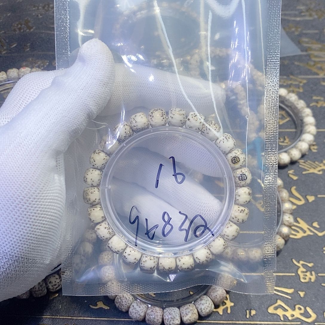 星月菩提手串大***i星月