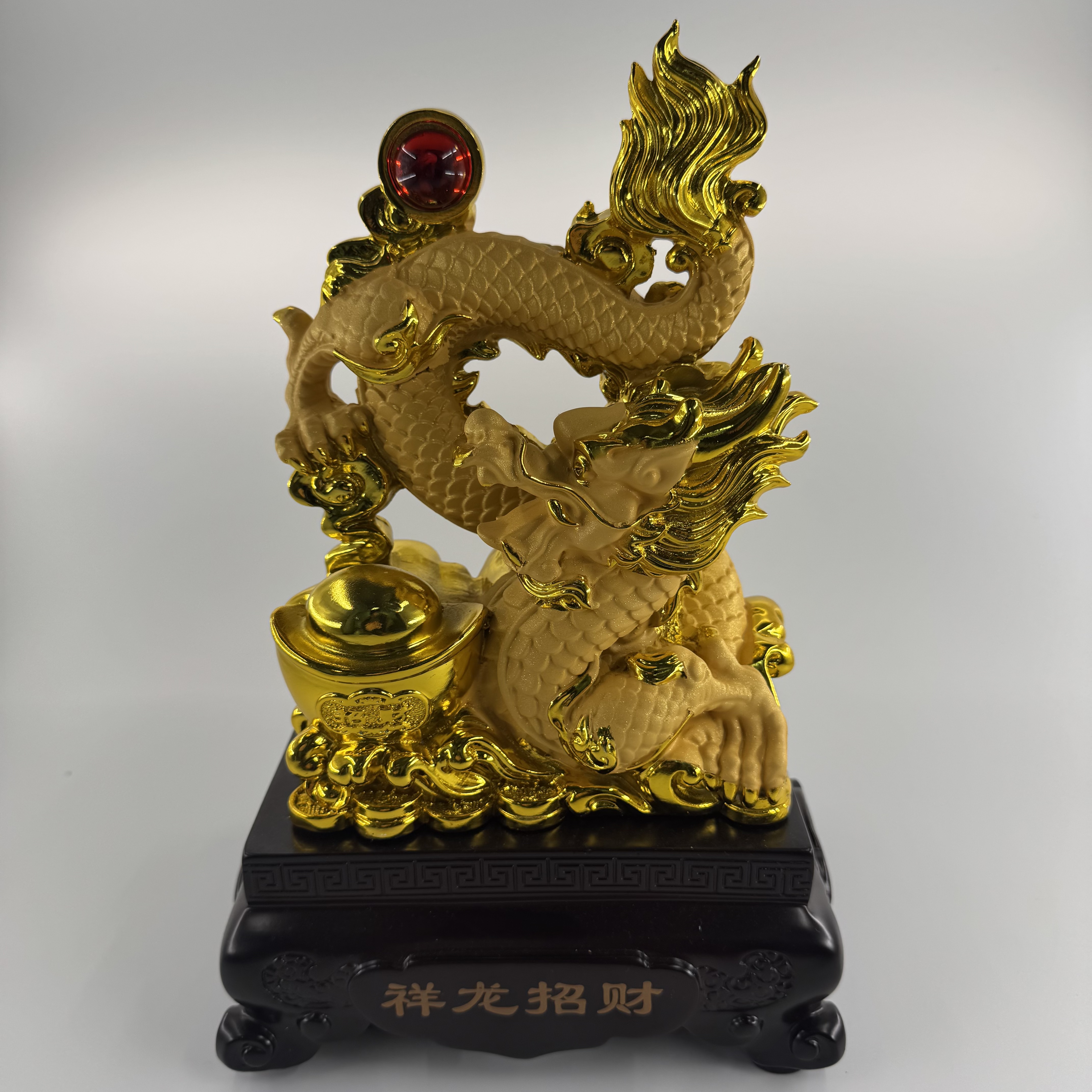 【祥龙招财】龙年限定沙金中式高档摆设摆件 19*14*30