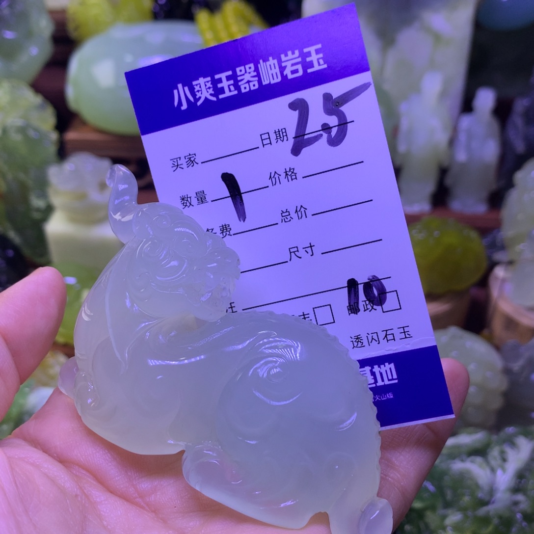 蛇纹石玉手把件未镶嵌