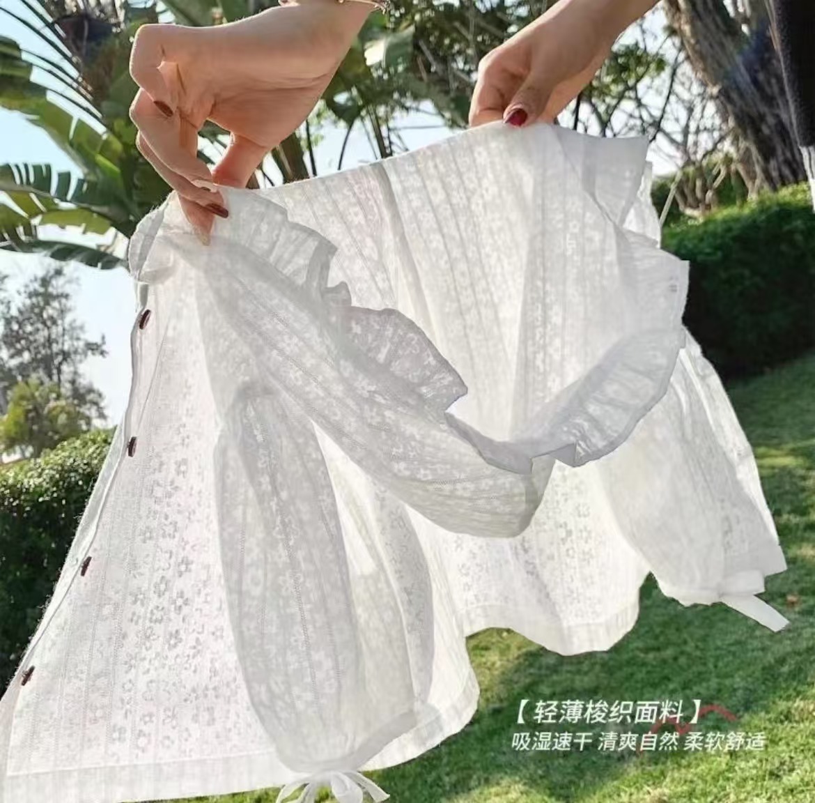 夏季新款小童防晒服宝宝甜美慵懒风外套小清新洋气长袖儿童