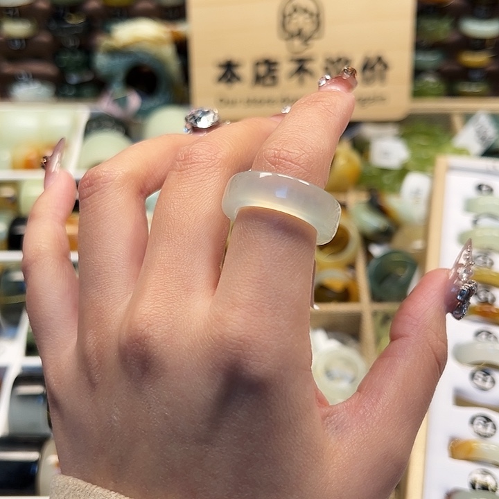 蛇纹石玉戒指未镶嵌