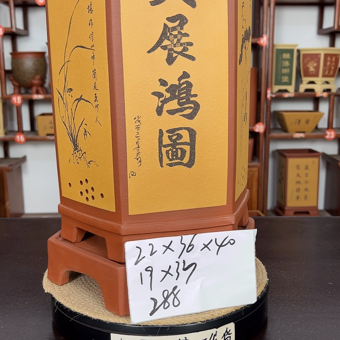 花盆紫砂紫砂花盆