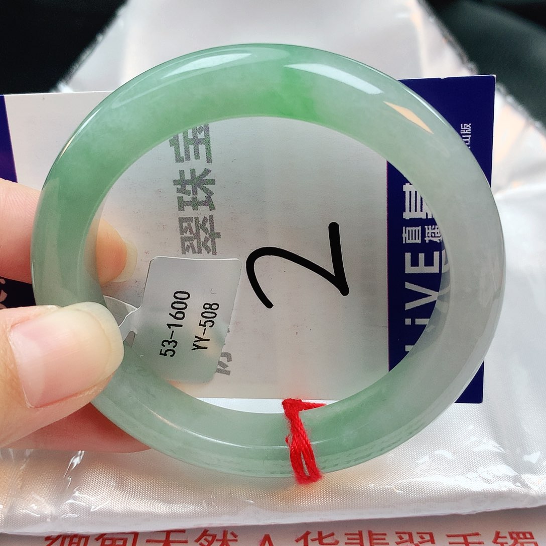 翡翠手镯未镶嵌缅甸天然A货翡翠手镯