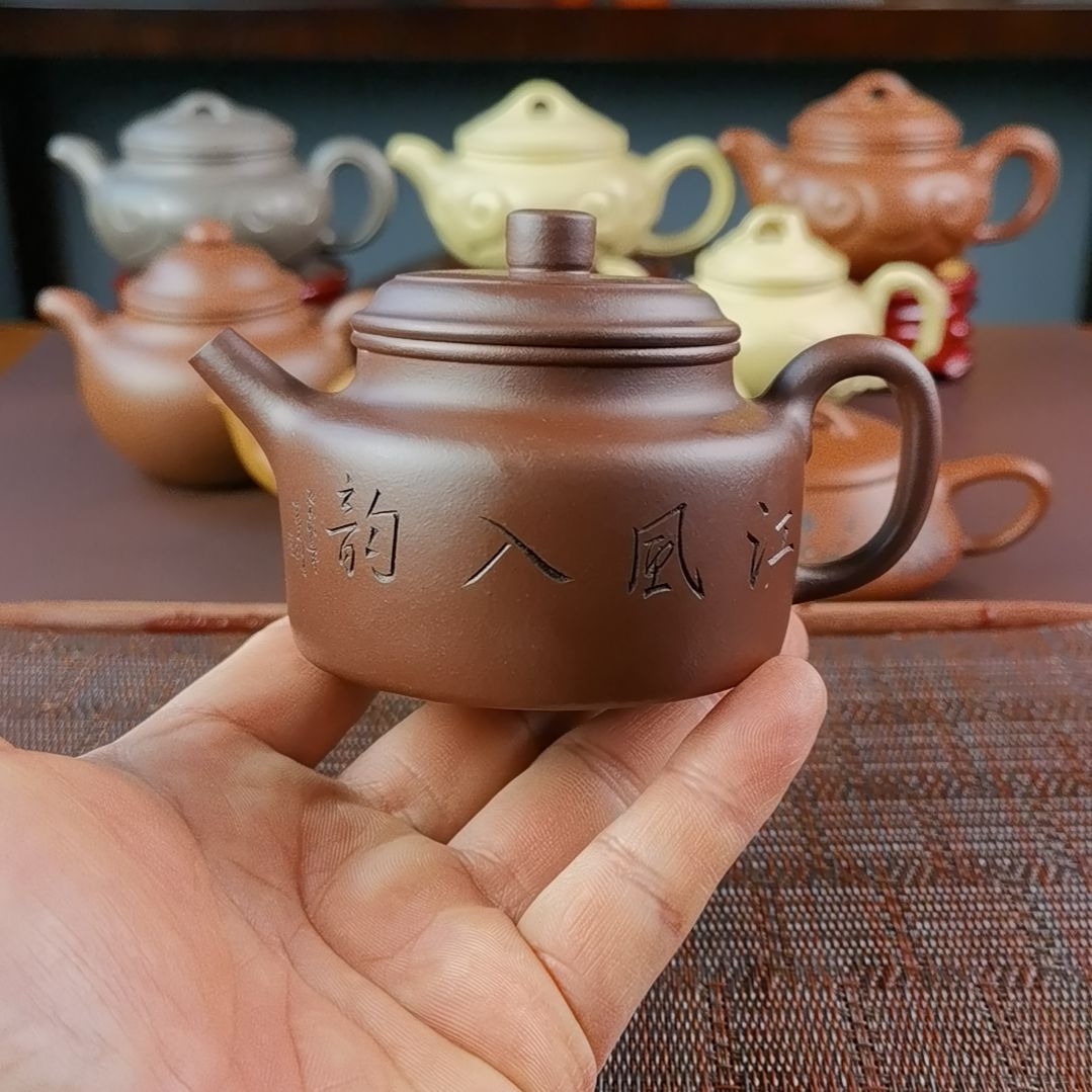 紫砂茶壶紫泥德钟200CC刻绘
