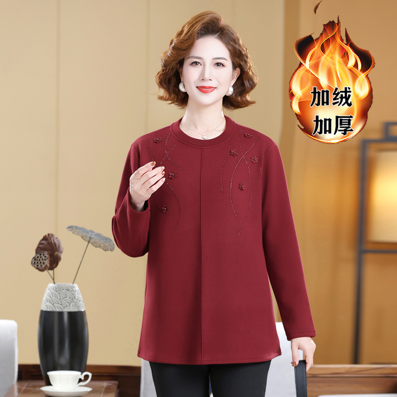 240斤特大码胖妈妈装冬季加绒加厚保暖打底衫中老年宽松长袖女装