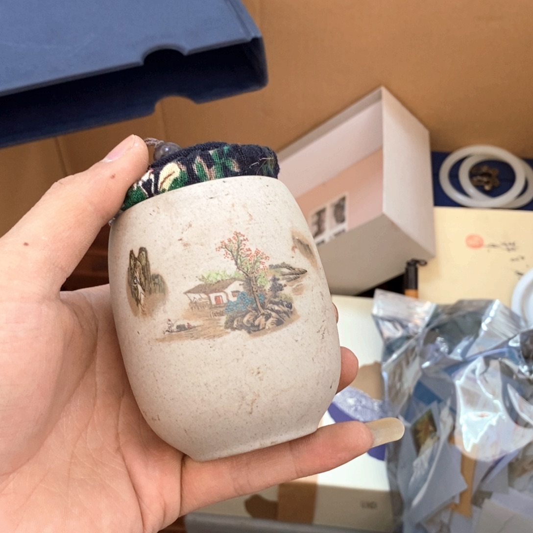 瓷片哈哈哈哈哈哈