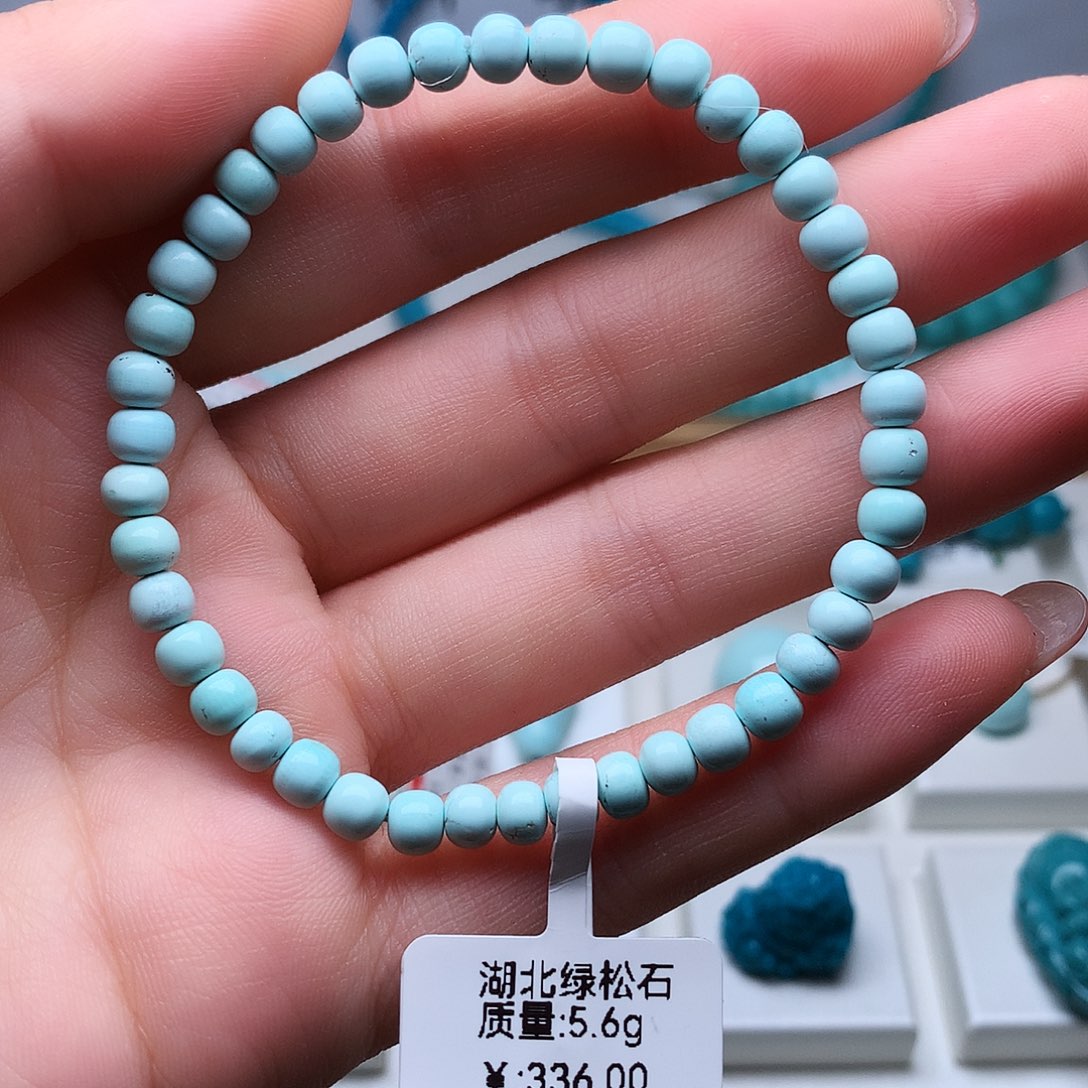 绿松石未镶嵌高瓷高色