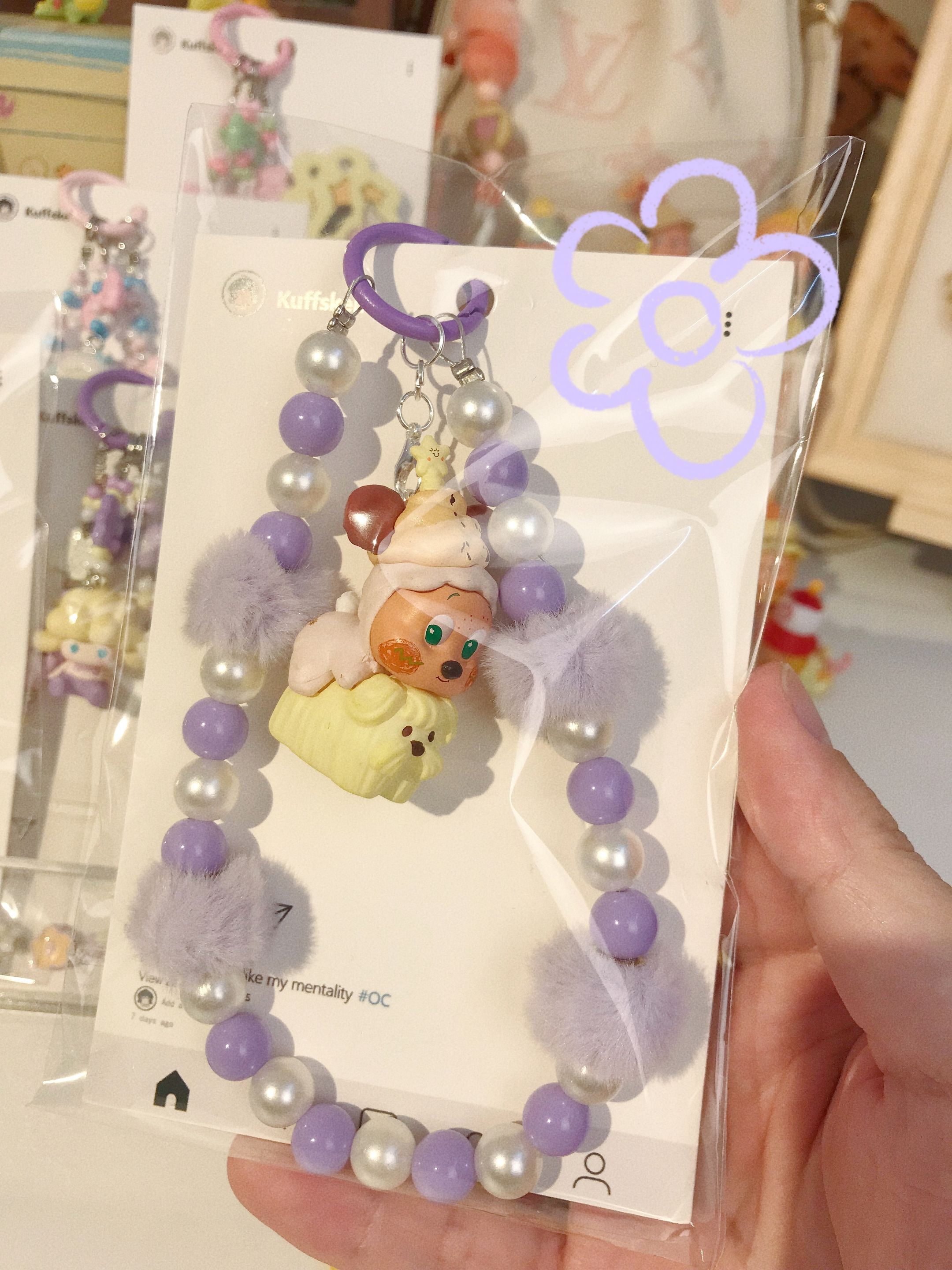 小甜橘diy手机挂件钥匙扣包包挂件 可爱 ins 爱心 创意 卡通