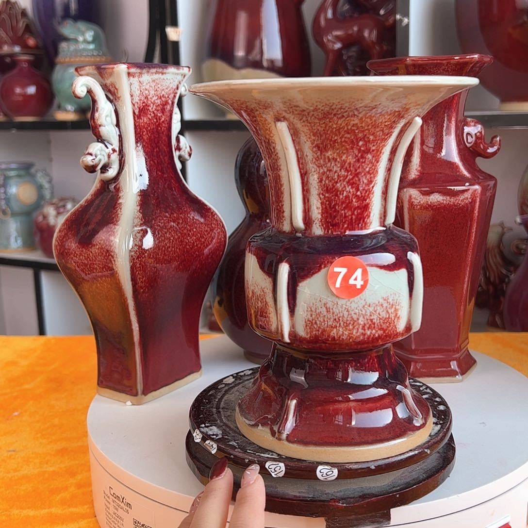 摆件郑家钧窑摆件