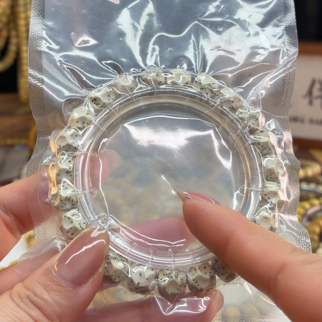 手串星月菩提海南星月菩提手工无相