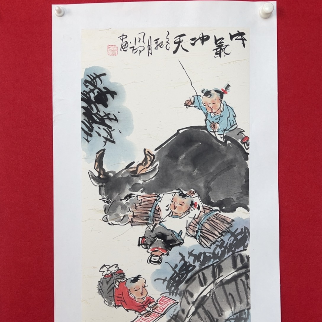 国画绘画国画作品