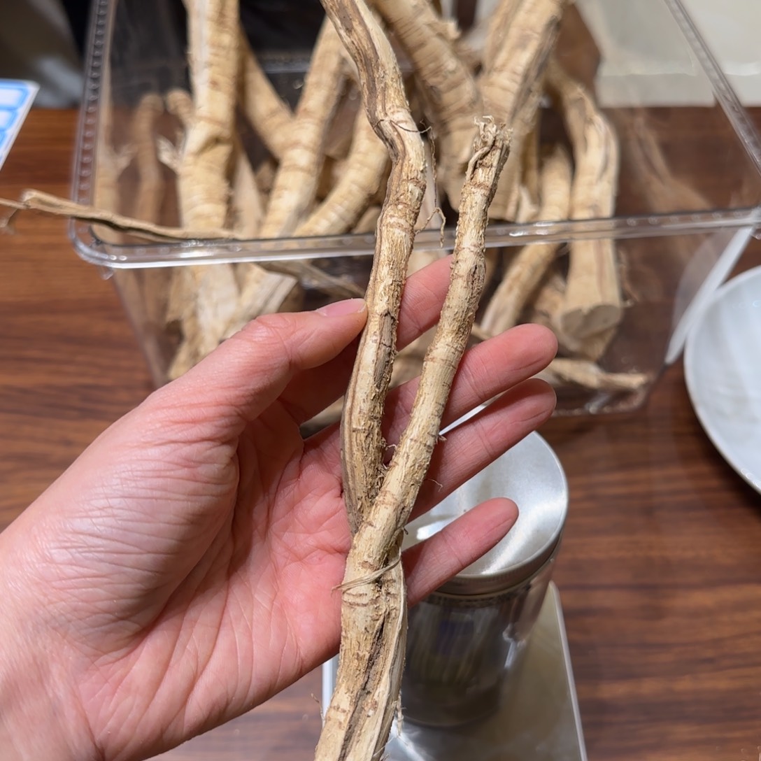 沉香碎屑沉香沉香奇楠根16.9克