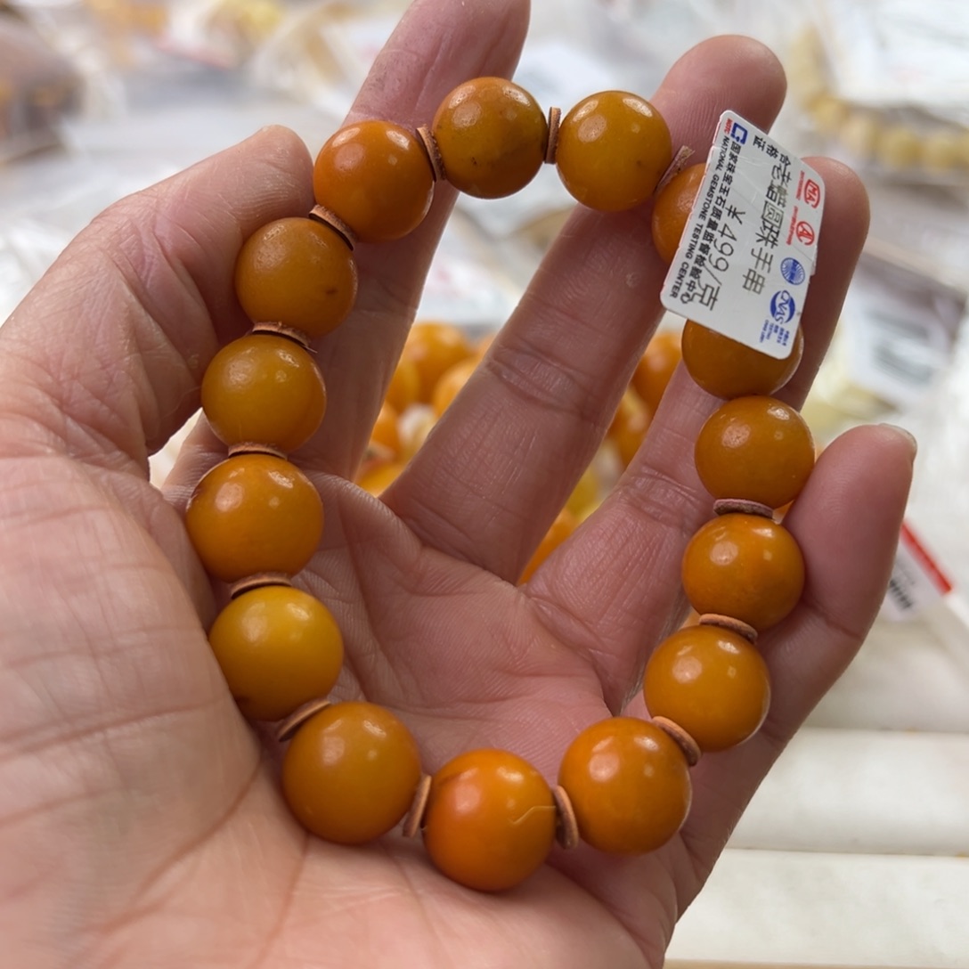 琥珀珠宝奇石未镶嵌