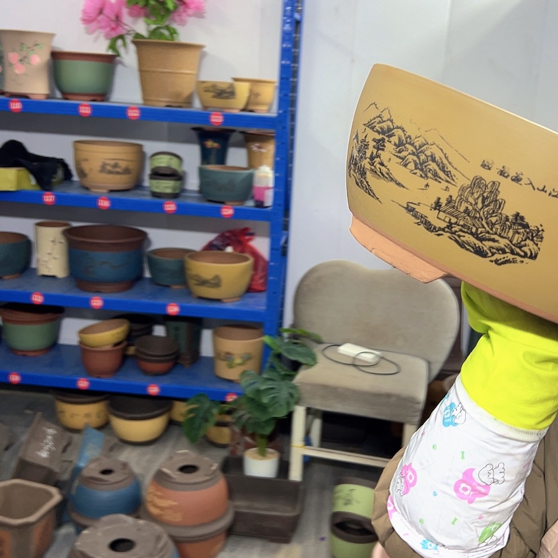 黄色江山如画中号一个