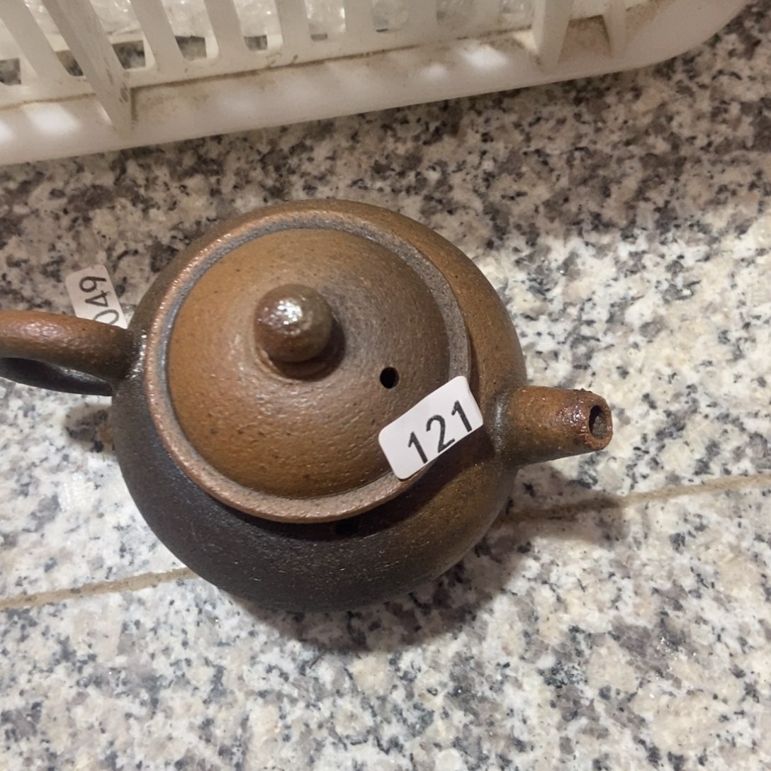 杯子茶器茶器福利瑕疵