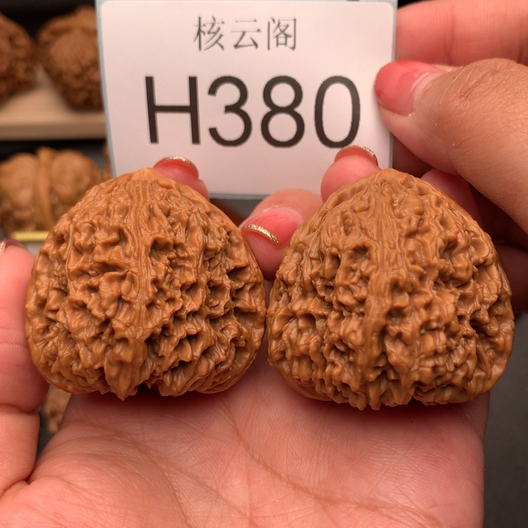 文玩核桃把件43三角高炮涿鹿南疆石