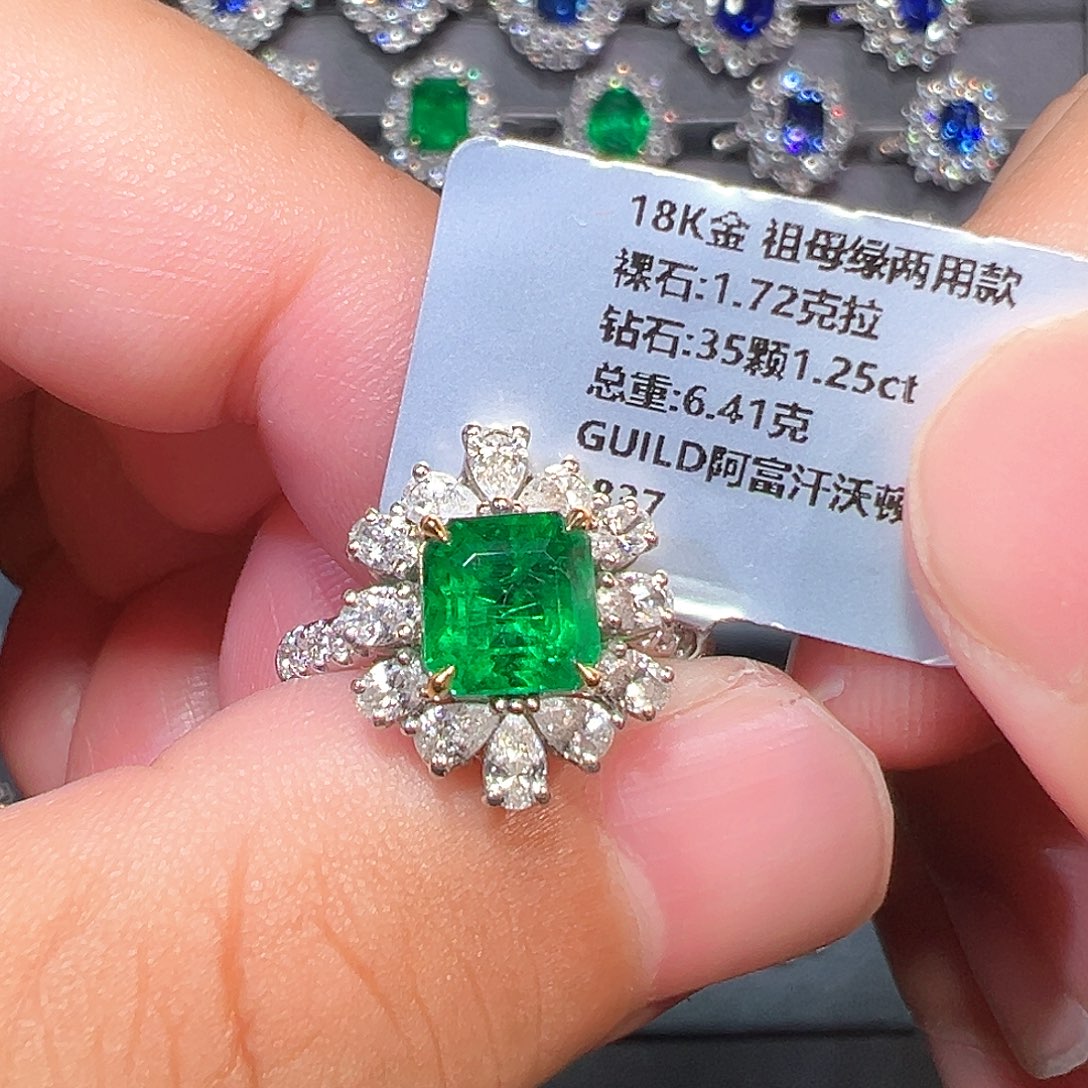 祖母绿戒指18K金镶嵌