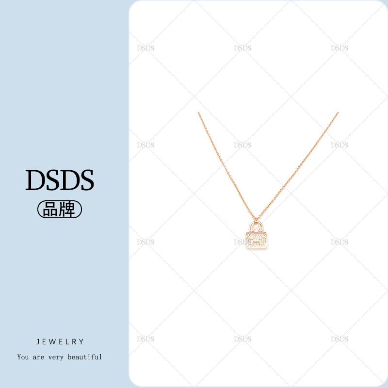 【DSDS】 百搭设计师款包包项链