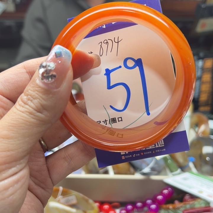 玛瑙/玉髓手镯未镶嵌