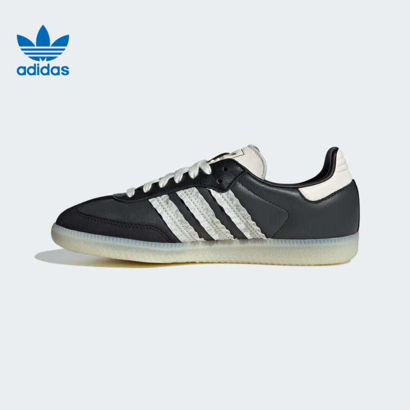 adidas Originals阿迪达斯三叶草中性休闲鞋JR8831