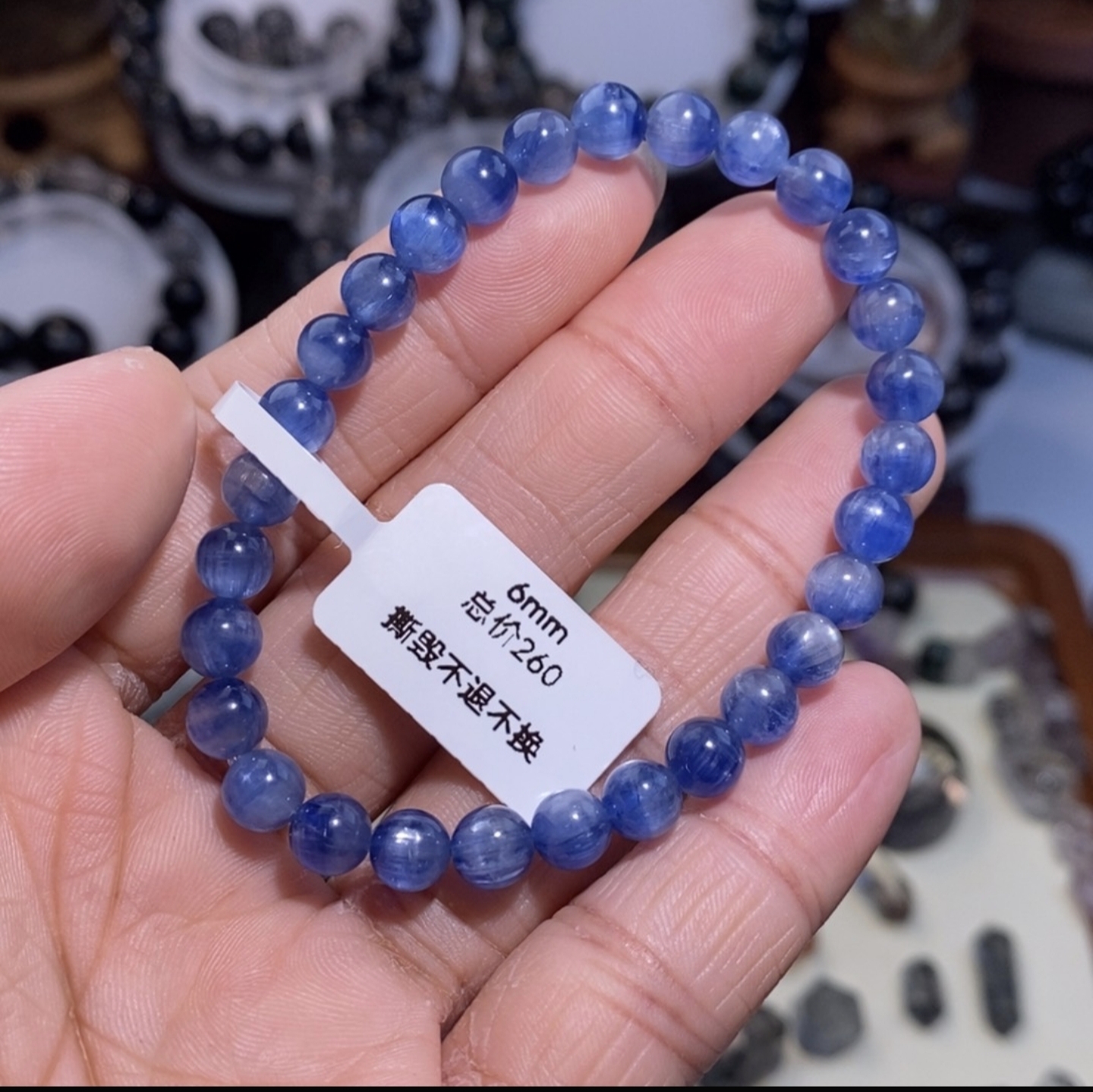 天然辰砂天然蓝晶石手链手串6.5mm全透体