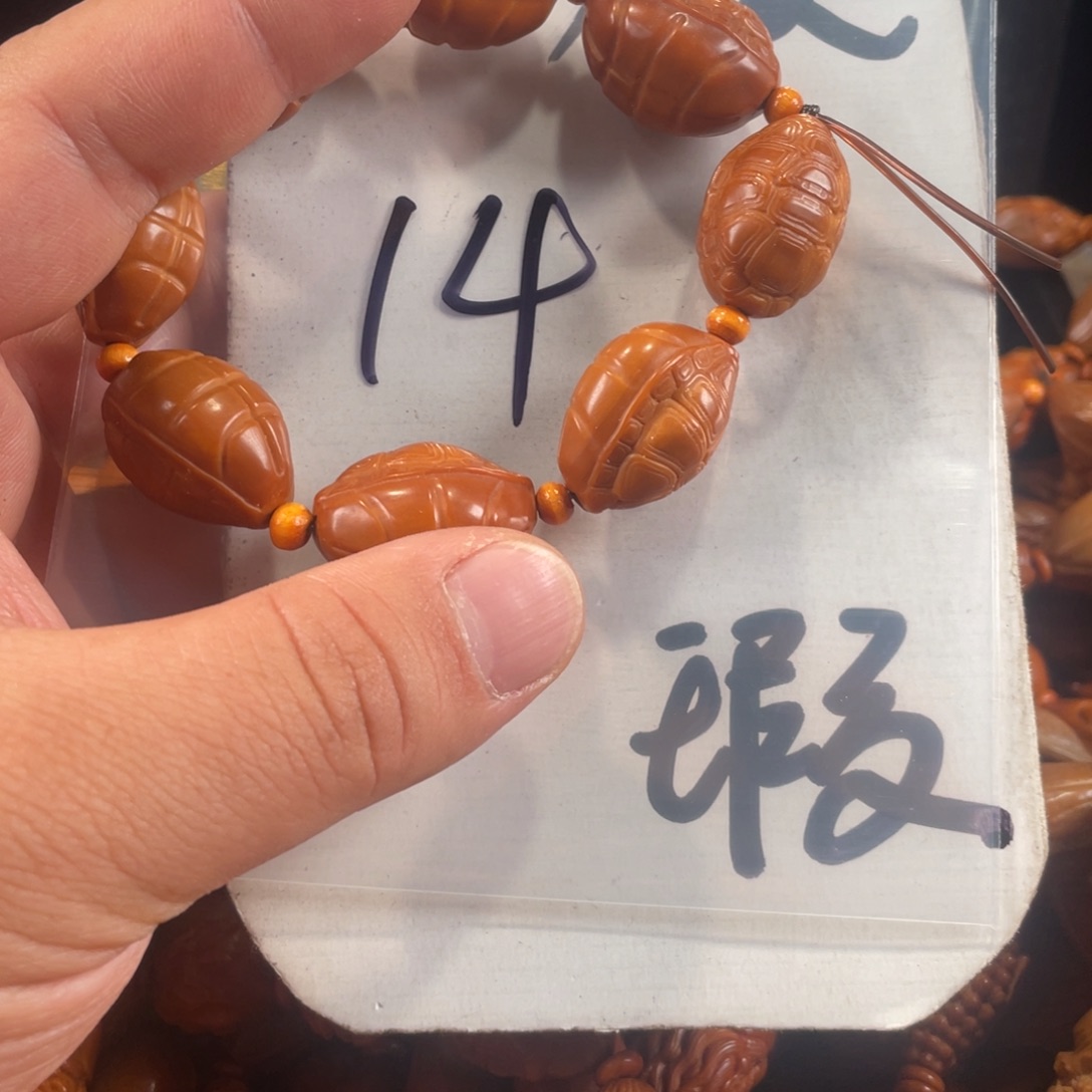 橄榄核其他橄榄核雕工艺手串 瑕疵介意勿拍