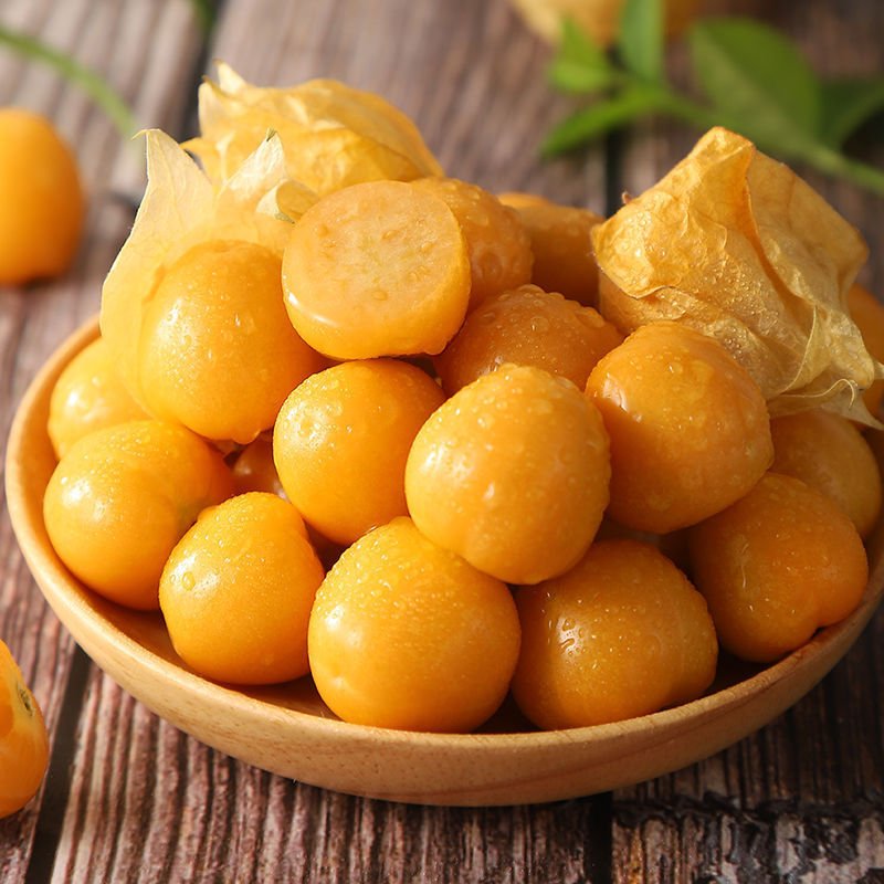 【富贵专属顺丰次日达】东北姑娘果2盒500克包邮到家