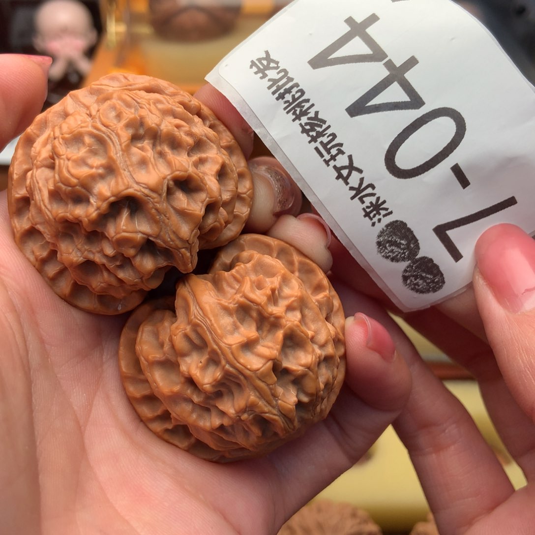 文玩核桃把件40苹果园 