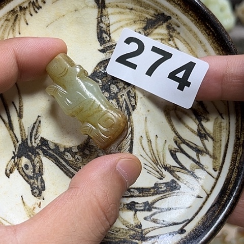 瓷片瓷器是传统陶器之一之作