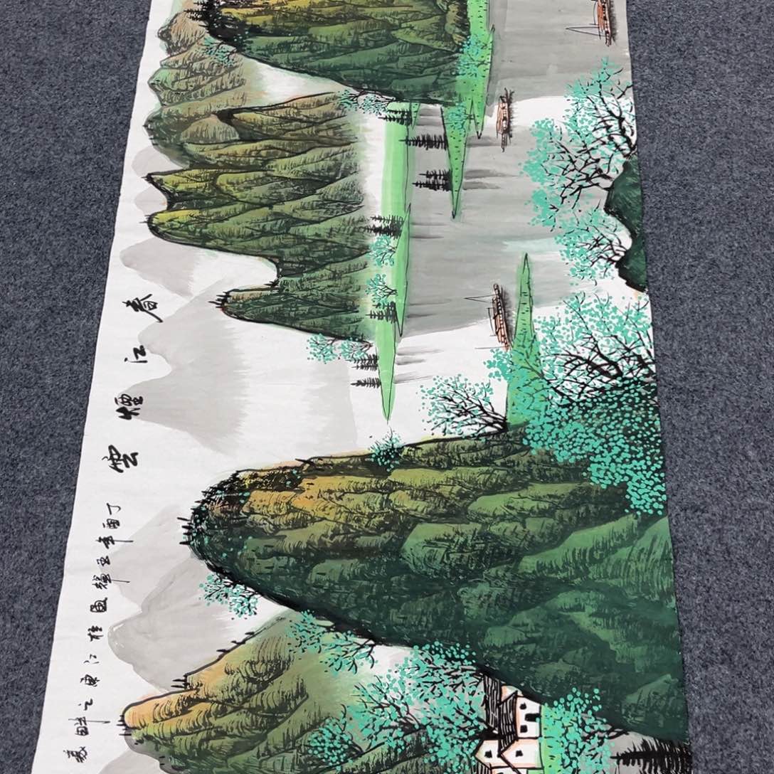 国画我们都是好朋友