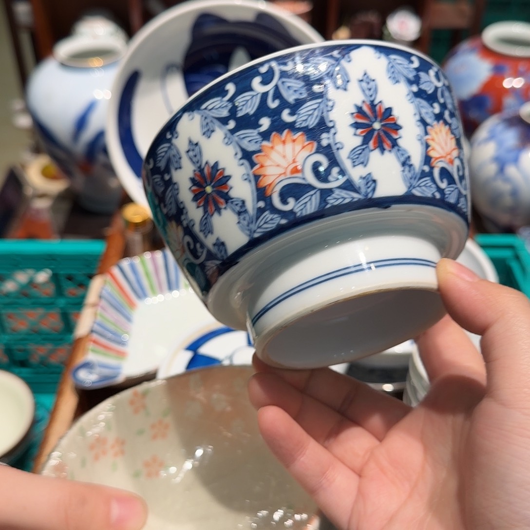 瓷片四十包邮 非全新