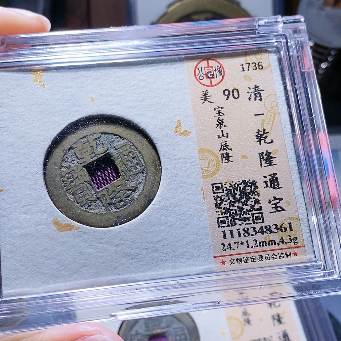 铜28哈哈哈哈哈哈还啊