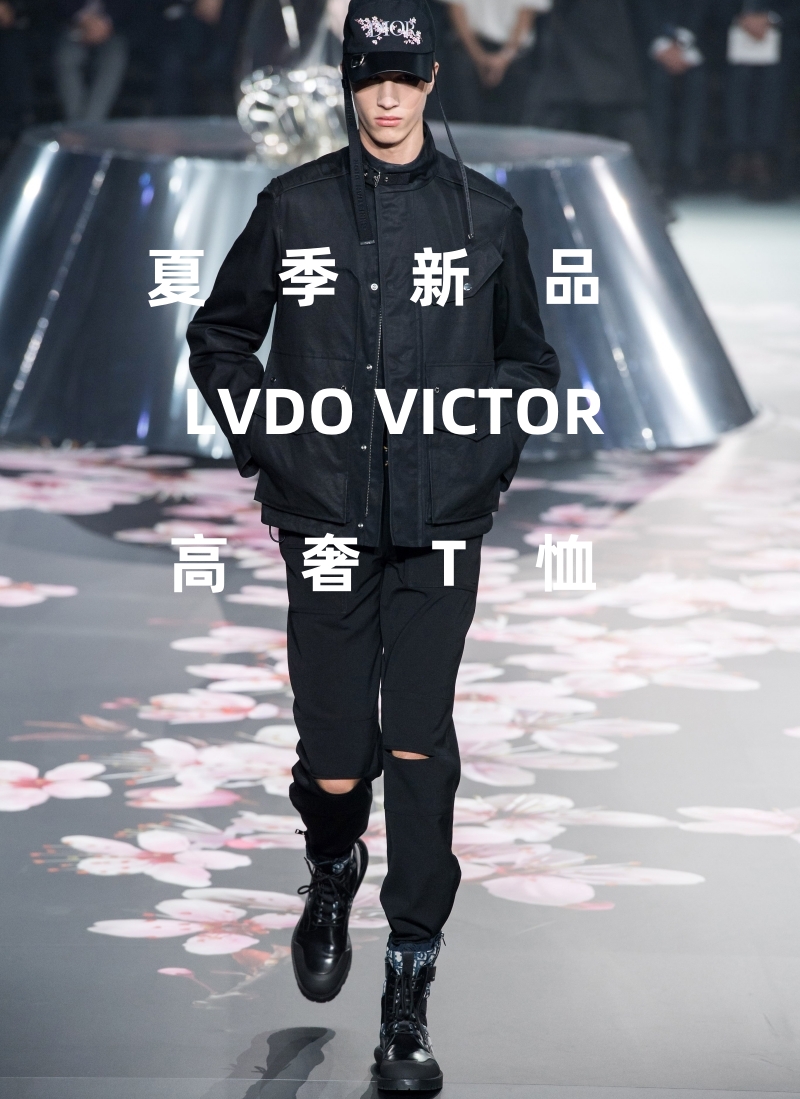 【JR】轻奢时尚2025新款长袖高定百搭衬衫-121-1