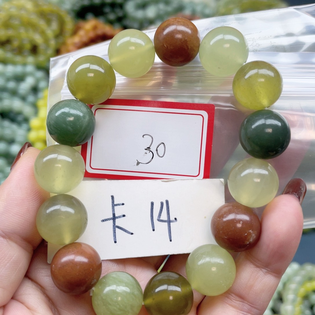 未镶嵌蛇纹石玉手串