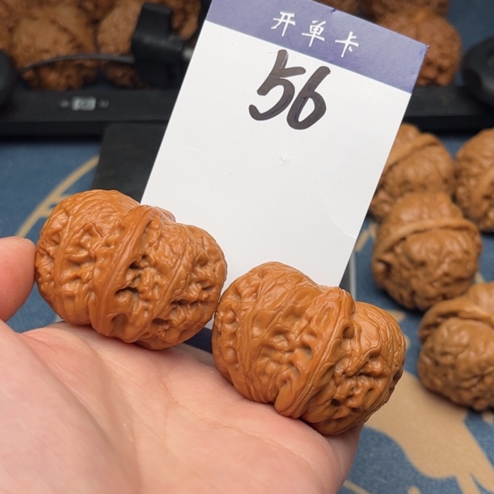 文玩核桃吊坠元宝 44精修 56