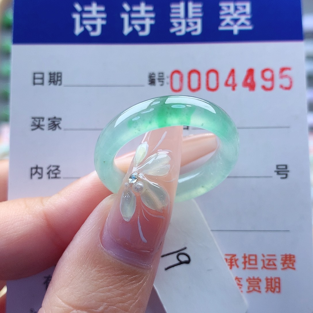 翡翠戒指未镶嵌小***喽缅甸A货