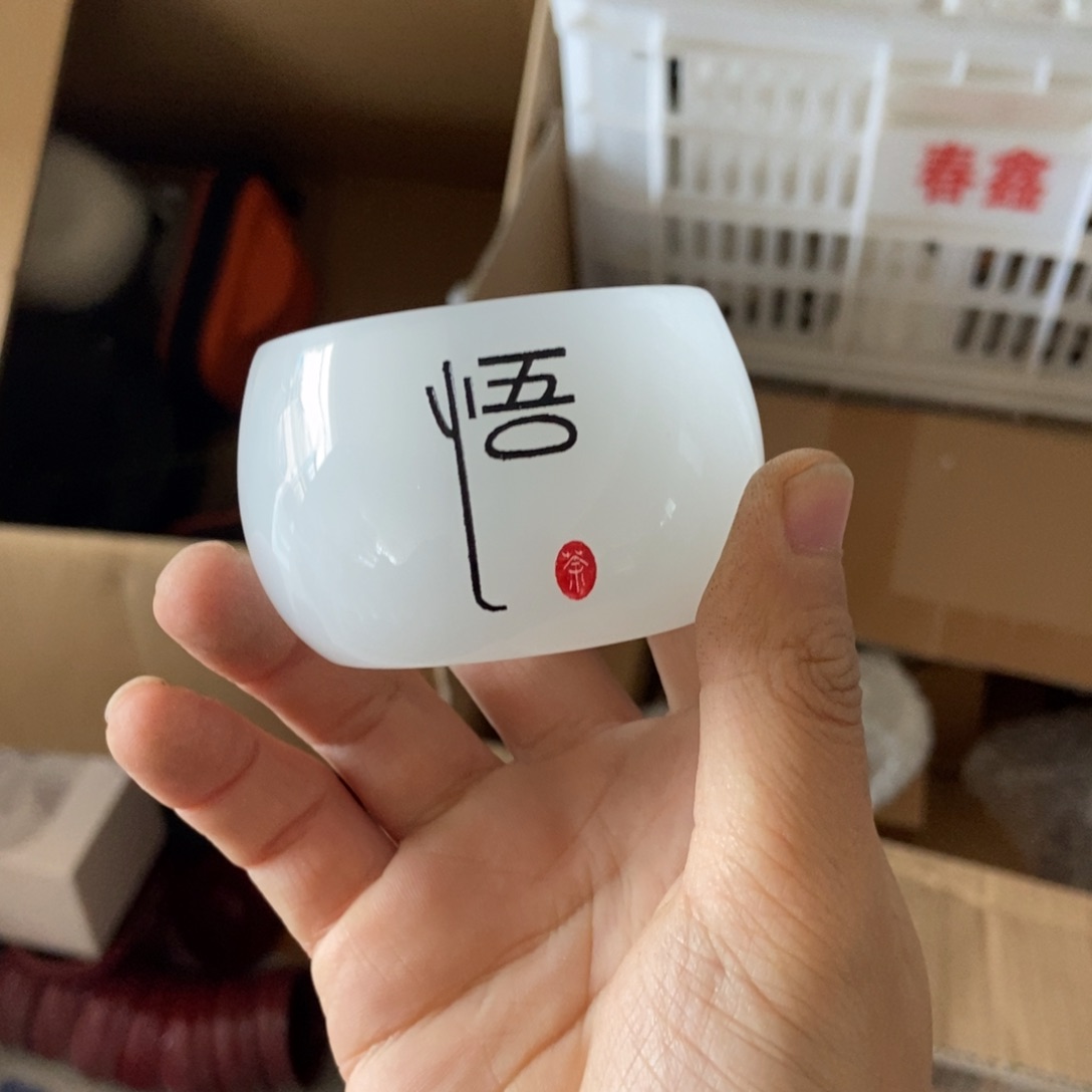 杯直播链接直播链接