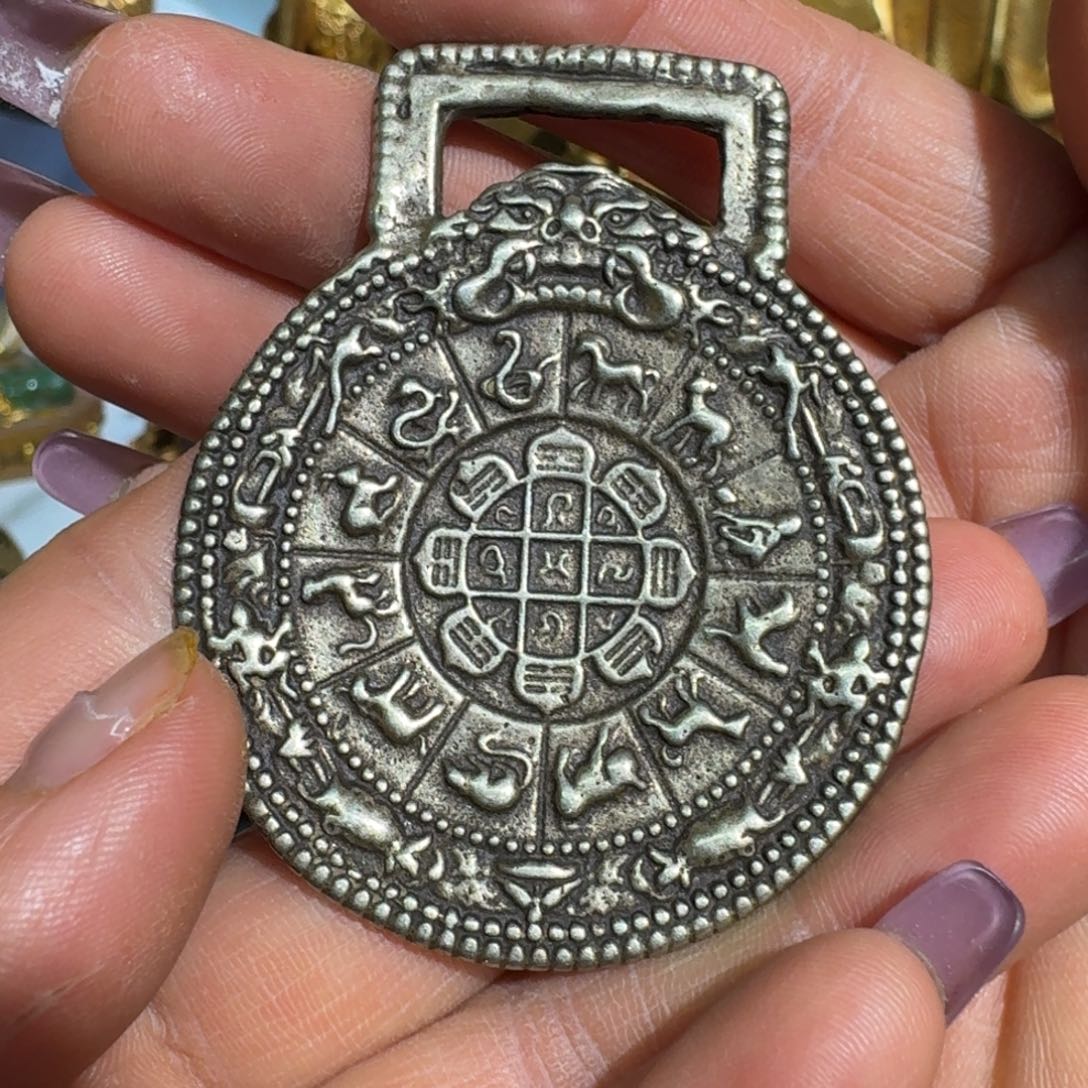 京门圜纯铜的九宫牌