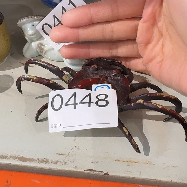 茶叶盒茶具小盖置